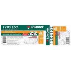 LOMOND Бумага Ultra DS Matt CLC 0300741 A4/240г/м2/150л./белый матовое/матовое для лазерной печати