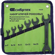 СИБРТЕХ Набор ключей рожковых, 6 - 19 мм, 6 шт., CrV, фосфатированные 15220