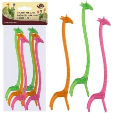 MULTIDOM Палочки для размешивания коктейлей «Жираф» Набор 6шт. 14см МТ76-106