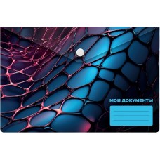 SILWERHOF Конверт на кнопке Web A5 непрозрачный пластик 0.25мм