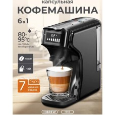 Кофемашина Hibrew Кофемашина (черный) H3C