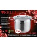Посуда KELLI KL-4223 7л