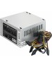 Блок питания EXEGATE 500W CP500, ATX, 8cm fan, 24p+4p, 3*SATA, 2*IDE, FDD (EX219457RUS)