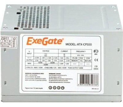 Блок питания EXEGATE 500W CP500, ATX, 8cm fan, 24p+4p, 3*SATA, 2*IDE, FDD (EX219457RUS)