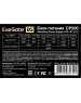 Блок питания EXEGATE 500W CP500, ATX, 8cm fan, 24p+4p, 3*SATA, 2*IDE, FDD (EX219457RUS)