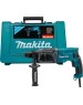 Перфоратор Makita HR2470