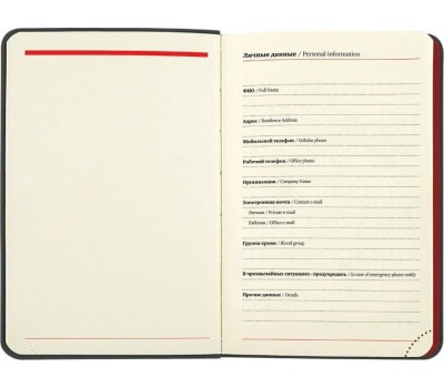 Кулер HOTFROST V118 F встроенный стаканодержатель