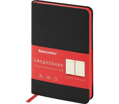 Кулер HOTFROST V118 F встроенный стаканодержатель