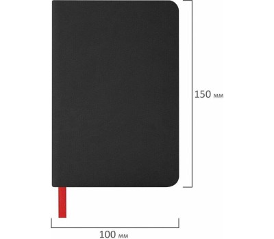 Кулер HOTFROST V118 F встроенный стаканодержатель