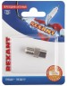 Переходник REXANT (06-0024-A) ПЕРЕХОДНИК АНТЕННЫЙ, (ГНЕЗДО F - ГНЕЗДО TV), (1ШТ.)