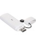 USB-модем ZTE MF833R, белый