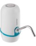 Помпа для воды CENTEK CT-3002 White