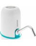 Помпа для воды CENTEK CT-3002 White