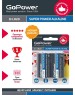 Элементы питания GOPOWER (00-00017862) LR20 D BL2 ALKALINE 1.5V