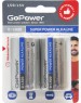 Элементы питания GOPOWER (00-00017862) LR20 D BL2 ALKALINE 1.5V