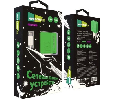 СЗУ MORE CHOICE (4627151191904) NC46i 2USB 2.4A для 8-pin - 1м Green