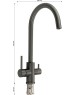 Смеситель для кухни MAGNUS 9121 Смеситель кухонный С-образный излив, ГРАФИТ, шаровый, с двойным выпуском воды для фильтра, из нержавеющей стали марка 304