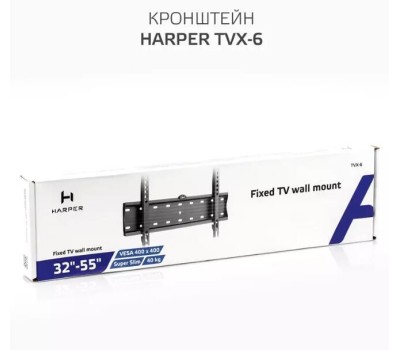 Кронштейн HARPER TVX-6 для 32-55