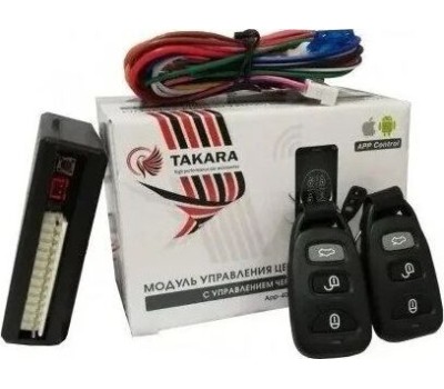 Замок TAKARA APP/402 SMART