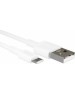 Кабель MORE CHOICE (4627151197388) K14a USB (m)-Type-C (m) 1.0м белый