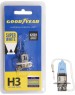 Лампа галогенная GOODYEAR GY013126 лампа галогенная автомобильная Н3 12V 55W PK22s Super White