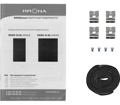 Варочная панель KRONA REMO 45 BL
