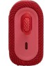 Колонка портативная JBL GO 3 RED (JBLGO3RED) [ПИ]