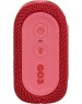 Колонка портативная JBL GO 3 RED (JBLGO3RED) [ПИ]