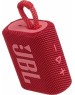 Колонка портативная JBL GO 3 RED (JBLGO3RED) [ПИ]