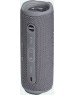 Колонка портативная JBL FLIP 6 GREY серая (JBLFLIP6GREY) [ПИ]