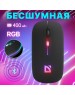 Мышь DEFENDER (52997) Touch MM-997 черный