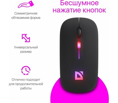 Мышь DEFENDER (52997) Touch MM-997 черный