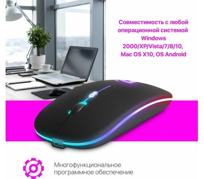 Мышь DEFENDER (52997) Touch MM-997 черный