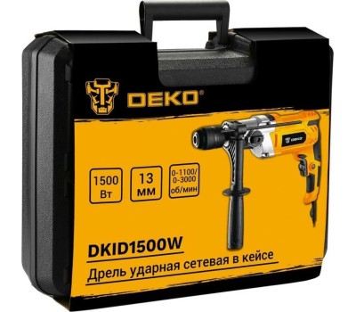 Перфоратор DEKO DKID1500W двухскоростная, в кейсе, с быстрозажимным патроном 063-4322