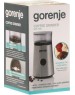 Кофемолка GORENJE SMK150E