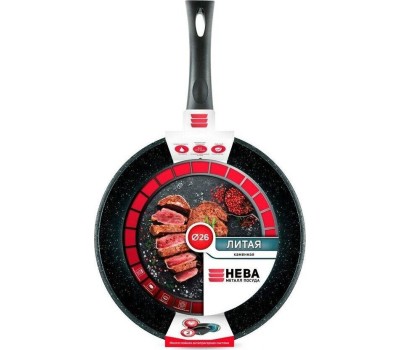 Сковорода НЕВА МЕТАЛЛ ПОСУДА 18126 а/пр литая 26см Черный гранит