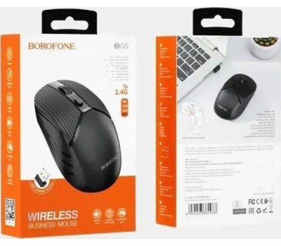 Мышь BOROFONE (6974443382990) BG5 Black