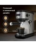 Кофеварка BQ CM3001 Steel-Black
