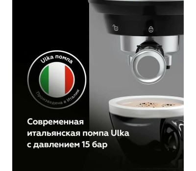 Кофеварка BQ CM3001 Steel-Black