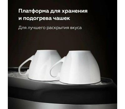 Кофеварка BQ CM3001 Steel-Black
