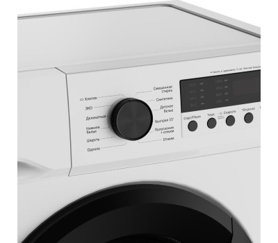 WWC701 Стиральная машина автоматическая