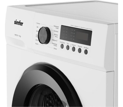 WWC701 Стиральная машина автоматическая