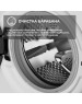 WWC701 Стиральная машина автоматическая