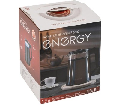 Чайник ENERGY E-200 серый (107011)