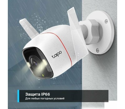 IP-Камера TP-LINK Tapo C320WS Белый (1770500064)