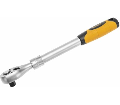 Ключ KRANZ (KR-12-8411) 1/2, 330-460мм, CrV