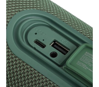 Акустика SOUNDMAX SM-PS5026B зелёный