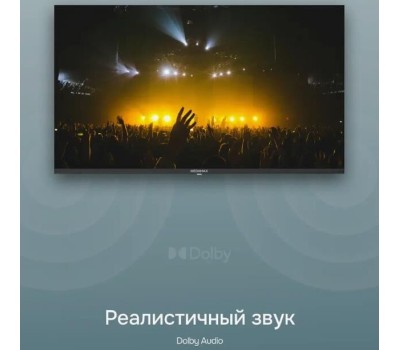 Телевизор MEGAMAX 43MG11USM 4K UHD SMART TV Android Безрамочный