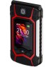 Телефон мобильный MAXVI E10ds Red