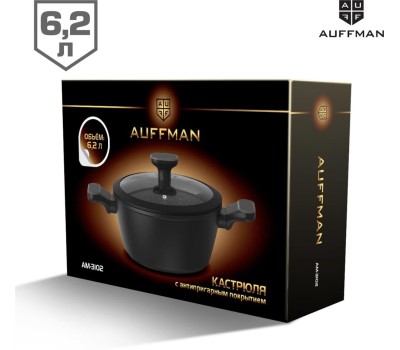 Кастрюля AUFFMAN AM-3102 объем 6,2л с крышкой 28*11,5см